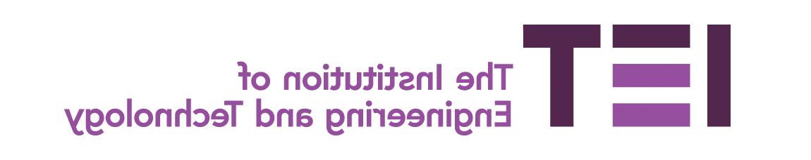IET logo主页:http://yz.gafmacademy.com